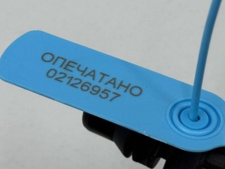 клапан системы охлаждения, ориг. номер A0005061500, Mercedes-Benz CLE C236 2023-2026