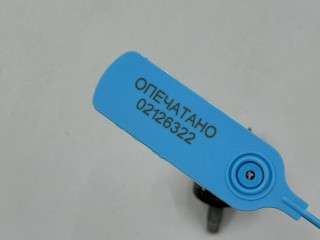 датчик детонации, ориг. номер 12729597, Pontiac G6 2004-2009