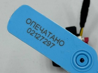 кнопка центрального замка, ориг. номер 13423093, 84629910, 87816456, Chevrolet Bolt EUV 2021-2023