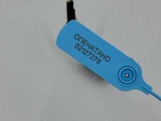 кнопка центрального замка, ориг. номер 84546241, 1342309, 87816454, Buick Envista 2022-2026