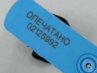 датчик света, ориг. номер 13529378, 13507317, 13545621, 13589747, Cadillac CT6 2016-2019