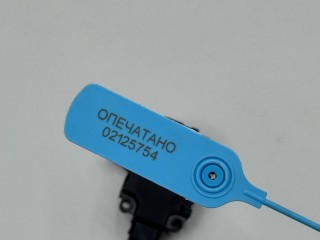 моторчик заслонки печки, ориг. номер A0999063502, Mercedes-Benz EQE V295 2022-2026