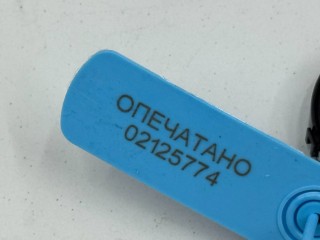 сигнал звуковой, ориг. номер A0008220100, Mercedes-Benz SL AMG R232 2021-2026