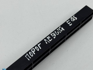 антенна системы комфортного доступа, ориг. номер A2239052100, Mercedes-Benz SL AMG R232 2021-2026
