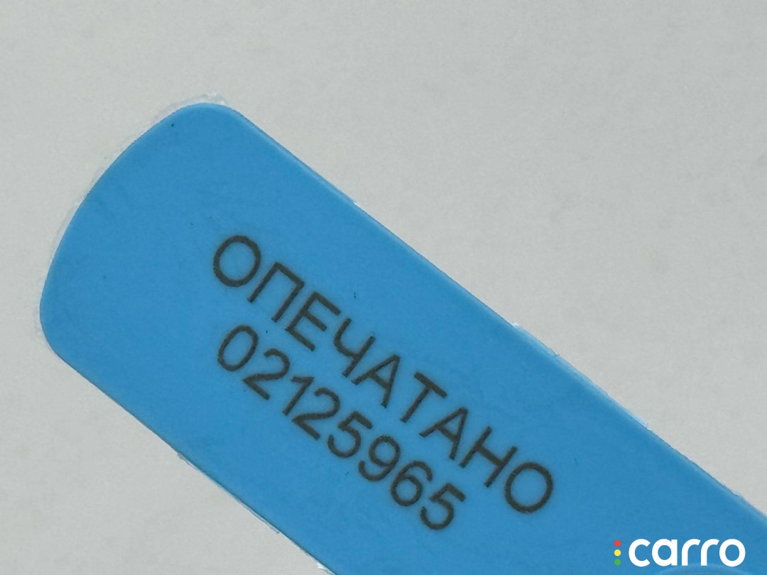 Расходомер воздуха Chevrolet Trax 2 2023-2026, 12671620, фото 6