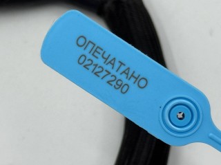 патрубок (трубопровод, шланг), ориг. номер 42706432, Chevrolet Trax 2013-2016