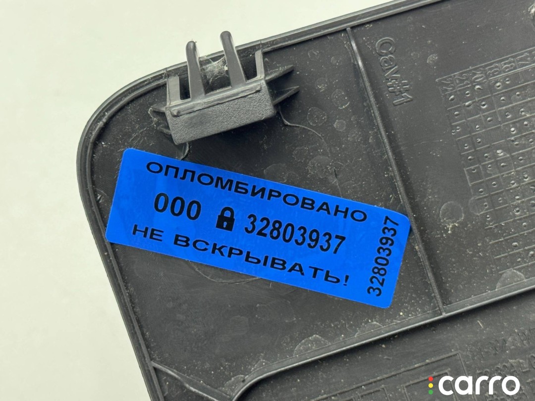 Крышка блока предохранителей GMC Terrain 2 рест, 84893532, фото 9