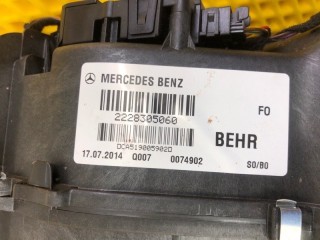 Печка салона задняя, ориг. номер A2228305060, Mercedes-Benz S-Class W222 2013-2017