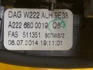 Накладка подлокотника, ориг. номер A2226800019, Mercedes-Benz S-Class W222 2013-2017