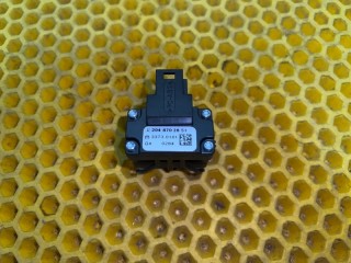 Кнопка дисплея, ориг. номер A2048702851, Mercedes-Benz C-Class W204 2007-2011