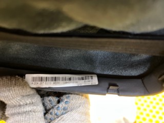 Чехол кулисы кпп, ориг. номер A2042672310, Mercedes-Benz C-Class S204 2007-2011
