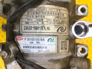 Компрессор кондиционера, ориг. номер 301001557AA, KAIYI E5 GS11