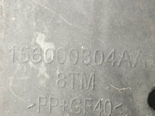 Кронштейн кулисы АКПП, ориг. номер 156000304AA, KAIYI E5 GS11