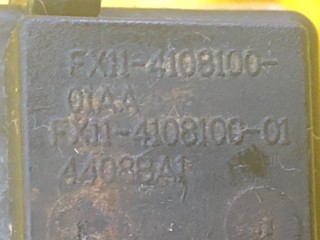 Фонарь подсветки заднего номера, ориг. номер FX11410810001AA, KAIYI E5