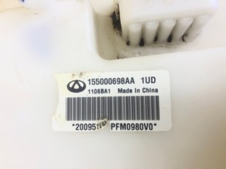 Насос топливный, ориг. номер 155000698AA, KAIYI E5 GS11
