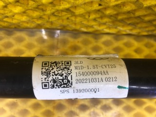 Привод передний левый, ориг. номер 154000094AA, KAIYI E5 GS11