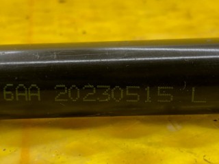 Стабилизатор задний, ориг. номер J422916010, KAIYI E5 GS11