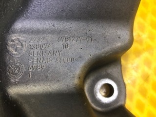 Кронштейн АКПП, ориг. номер 6781237, BMW 5-series F10 2009-2013