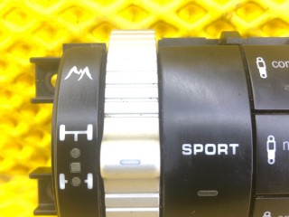 Блок управления подвеской, ориг. номер 7L5941435N, Porsche Cayenne 957 2007-2010