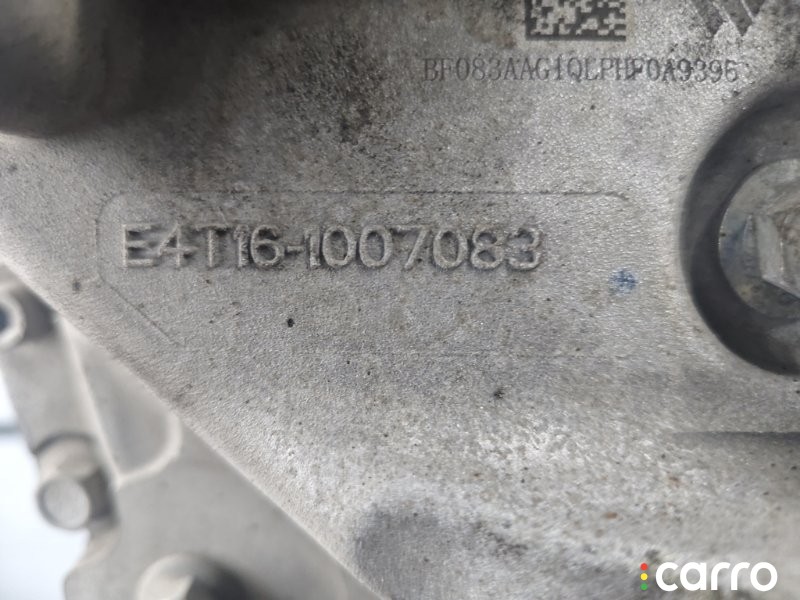 Двигатель KAIYI E5 GS11, 2024, АКПП, DT1BJ0000E44AA, фото 7