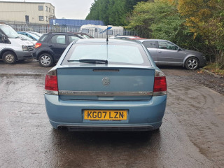 Opel Vectra C [рестайлинг] 2007г. 1.9 л., Z19DTH - фото №8