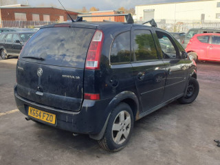 Opel Meriva A 2004г. 1.8 л., Z 18 XE - фото №8