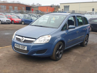 Opel Zafira B [рестайлинг] 2009г. 1.6 л., Z 16 XE1 - фото №2