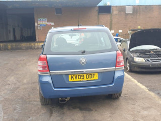 Opel Zafira B [рестайлинг] 2009г. 1.6 л., Z 16 XE1 - фото №5