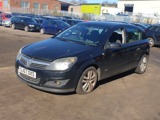 Opel Astra H 2007г. 1.4 л., Z 14 XEP - фото №1