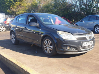 Opel Astra H 2007г. 1.4 л., Z 14 XEP - фото №8