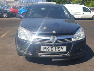 Opel Astra Family/H [рестайлинг] 2010г. 1.6 л., Z 16 XER - фото №5