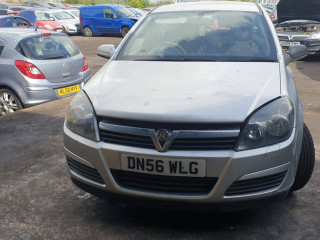 Opel Astra H 2007г. 1.6 л., Z 16 XEP - фото №1