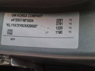 Chevrolet Orlando 1 поколение 2012г. 2.0 л., Z 20 D1 - фото №12