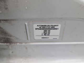 Peugeot 308 1 поколение 2008г. 1.6 л., 9HX (DV6ATED4) - фото №12