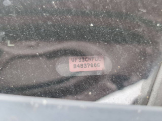 Peugeot 307 1 поколение [рестайлинг] 2007г. 1.6 л., NFU (TU5JP4) - фото №11