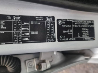 BMW 5 E60/E61 [рестайлинг] 2008г. 2.0 л., N47 D20 A - фото №6