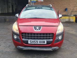 Peugeot 3008 1 поколение 2010г. 1.6 л., 5FV (EP6CDT) - фото №1