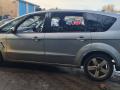 Ford S-Max 1 поколение 2008г. 2.0 л., QXWA - фото №4