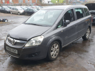 Opel Zafira B [рестайлинг] 2010г. 1.7 л., A 17 DTJ - фото №2