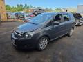 Opel Zafira B [рестайлинг] 2012г. 1.6 л., A 16 XER - фото №2