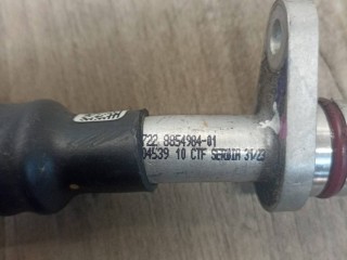 Шланг (трубка) АКПП, ориг. номер 8854984, 17228854984, BMW X5 G05 рест 2023-2026