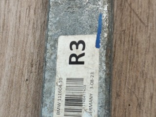 Распорка кузова, ориг. номер 51617464174, 7464174, BMW X5 G05 рест 2023-2026