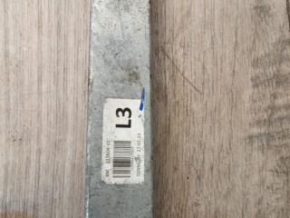Распорка кузова, ориг. номер 51617464173, 7464173, BMW X5 G05 рест 2023-2026