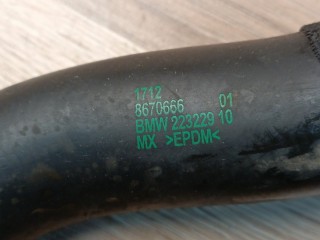 Патрубок радиатора, ориг. номер 17128670666, 8670666, BMW X3 G01 2017-2021