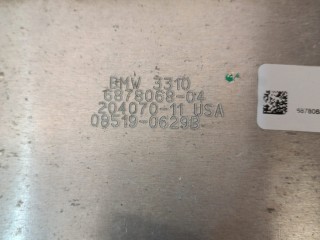 защита двигателя, ориг. номер 6878068, 31106878068, BMW X5 G05 2018-2023