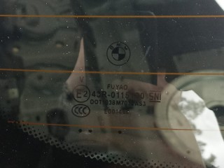 Крышка багажника (дверь 3-5), ориг. номер 41007931925, 7931925, BMW X5 G05 рест 2023-2026
