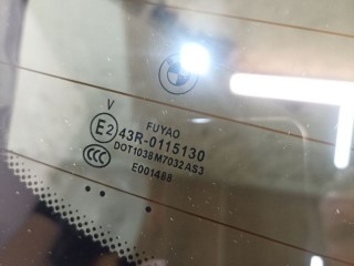Крышка багажника (дверь 3-5), ориг. номер 41007931925, 7931925, BMW X5 G05 2018-2023