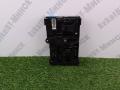 5A09BA7, 5A57961, 61145A09BA7, 61355A57961 Блок предохранителей задний BMW i5 G60 2023г. - фото №2