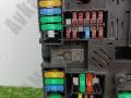 5A09BA7, 5A57961, 61145A09BA7, 61355A57961 Блок предохранителей задний BMW i5 G60 2023г. - фото №4