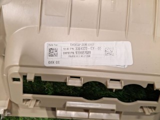 задняя накладка центрального тоннеля, ориг. номер 51169399876, 9399876, BMW X7 G07 2018-2022